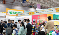 2026越南教育展(VIETEDU)展位费用及预订指南