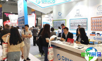 2026年香港环球资源消费电子展观展指南:时间地点与门票费用详解