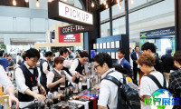 2026年日本咖啡展(SCAJ)参展企业名录