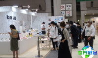 2026年日本家具展(Interior Products & Furniture Expo Tokyo)参展指南:时间/地点/购票方式详解