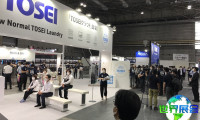 日本洗衣产业博览会(ICL EXPO)2026年参展指南(时间地点/观众注册)
