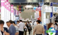 韩国数码印刷展(Korea Digital Print & Solution Show)2026年展品内容一览