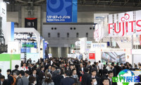日本零售展2026参展商有哪些?预订展商名录