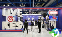 2026年韩国电子展(Korea Electronics Show)观展指南:时间、地点及门票购买方式