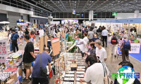 香港家电展(HKTDC Home Delights Expo)2026年将展出哪些产品?
