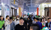 2026年LINK FASHION服装展览会(LINK FASHION)参观指南:时间地点/门票价格?