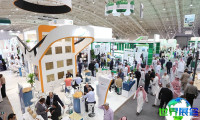 2026沙特农业展(Saudi Agriculture)参观攻略:时间地点/票价一览?