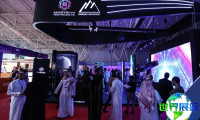 2026年沙特灯光音响展(SAUDI LIGHT & SOUND EXPO)观展指南:时间地点/门票价格?