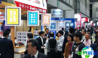 东京CRM展(Sales Automation & CRM Expo Autumn)2026参观指南:时间地点/票价信息