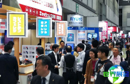 东京CRM展(Sales Automation & CRM Expo Autumn)2026参观指南:时间地点/票价信息