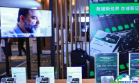 2026年北京数据中心展(OCP China Day)观展攻略:时间地点及门票价格详解