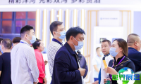 2025济南高端酒展览会(CWE)参与指南(日程、地点及票价)
