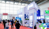 2027年北京分析测试展(BCEIA)参与指引(时间+地点+门票)