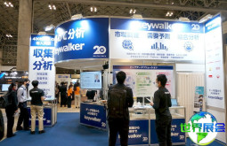 2026年东京物联网展(IoT/M2M秋季)参展指南(时间+地点+门票)