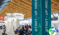2028年斯图加特医疗器械展(MedtecLIVE)参观指南(时间/地点/观众注册)