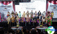 2026年印尼纸张与生活用纸展览会(WORLD OF PAPER & TISSUE INDONESIA)涵盖哪些展品类别?