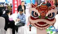2027沈阳广告展(辽宁广告展)观展指南:时间地点/门票费用?