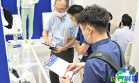2026年日本再生医疗展(INTERPHEX Week)参展指南(时间地点与门票价格)
