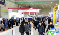 韩国电子制造展(ELECTRONICS MANUFACTURING KOREA)2026观展指南:举办时间地点/门票费用