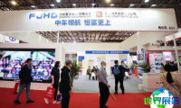 广州电梯展(WEE EXPO)2026参观指南:时间地点/门票信息