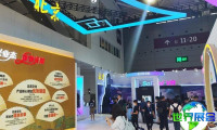 2026年中国国际文化产业博览交易会(ICIF)参展指南(时间+地点+门票)