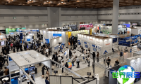 2027日本量子计算展(NexTech Week Tokyo)观展指南:时间地点及门票费用详解