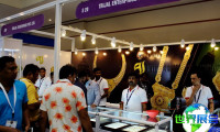 印度海德拉巴珠宝珍珠宝石展(Hyderabad Jewellery Pearl & Gem Fair)2026年观展攻略:时间地点与门票价格详解