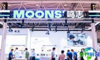 深圳节能展(EIAS)2026观展指南(时间地点/入场预约)