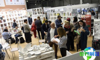 乌兹别克斯坦餐厨展(NON-FOOD ASIA EXPO)2026观展指南:时间地点/门票
