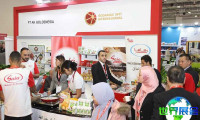 2026年非洲食品展(Africa Food Show)电子会刊