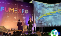 墨西哥殡葬展(FUMEXPO)2026观展攻略:时间地点、门票价格一览