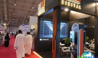 2026年沙特机床展(Mactech KSA)参观指南(时间/地点/观众注册)