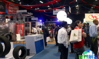 巴拿马轮胎展(Latin Tyre Expo)2026会刊如何获取?