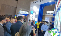 2026昆明农业展(SAF)预登记须知