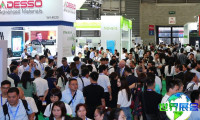 2026上海国际智能汽车科技博览会(ICV CHINA)展会亮点解析