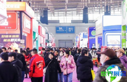 2026年南京火锅展(中国火锅展)观众预登记正在火热进行中