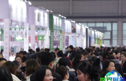2026苏州美容化妆品展览会(苏州美博会)展会亮点解析