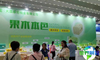 西安生活用纸及卫生用品展览会(简称西安纸展)2026年参展理由
