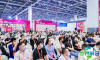 2026年度上海国际餐饮食材博览会(Aige Food Shanghai)焦点解析
