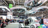如何获取2026年英国车展(The British Motor Show)会刊?