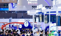 2026年武汉烘焙展(China Home Baking Show)参会须知