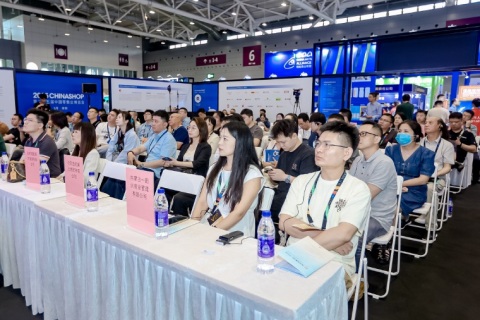 中国(郑州)零售业博览会展会现场图片