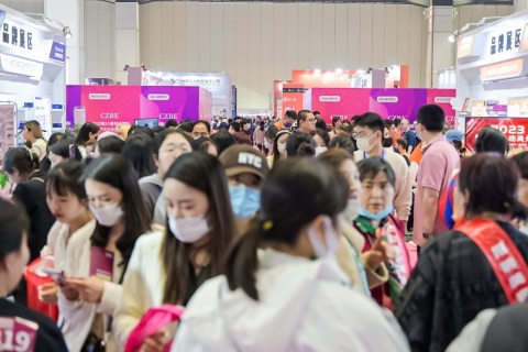 武汉美业博览会-武汉美容展展会现场图片