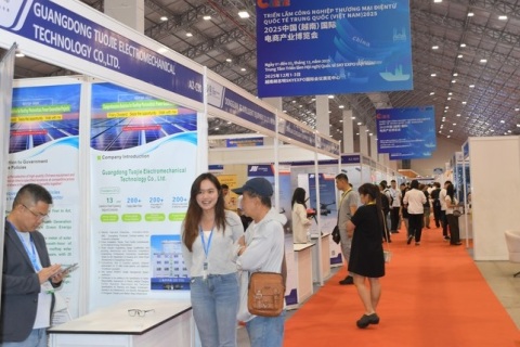 中国电商产业(越南)博览会展会现场图片