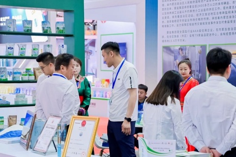 中国盐业全产业链博览会-无锡盐业展展会现场图片