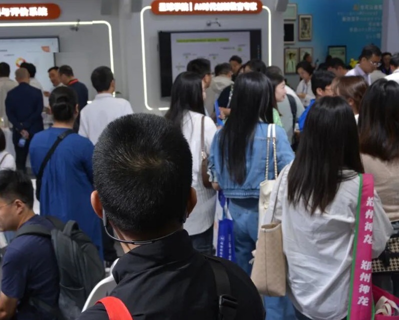 中国（长沙）教育装备展示会