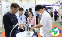 2026柬埔寨医药展(Cambodia Phar-Med Expo)电子会刊