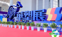 宁波橡塑展2026展商名录抢先看,展商名录预订