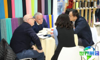 2026中国上海国际纺织纱线博览会（秋冬）(yarnexpo)展会亮点