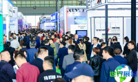 中国(杭州)教育后勤博览会(CCLE)参展企业名录